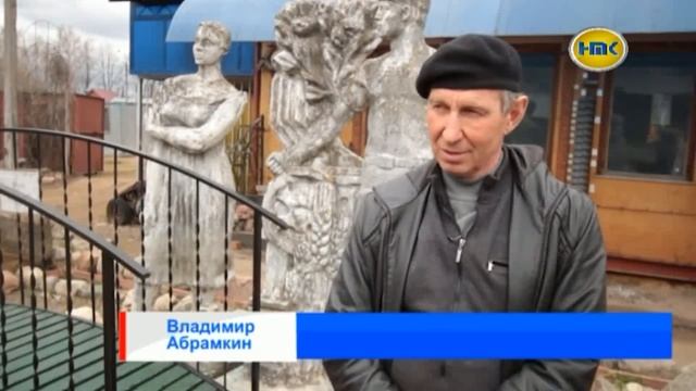 Говорящий ворон – достопримечательность Вереи смотреть онлайн