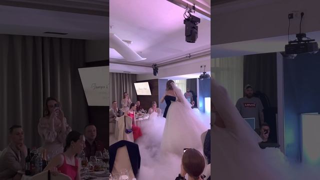 Свадьба Тимофея и Ксении 22.04.2023 смотреть онлайн