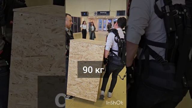 Экзоскелет ProEXO позволяет легко поднимать тяжести и переносить грузы. смотреть онлайн