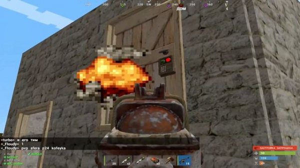 Запенил анлим с макросами на RUSTEX REMAKE | ПВП И РЕЙДЫ RUSTEX REMAKE