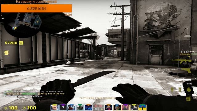 CS:GO(MIXCUP:4место)Обычные каточки смотреть онлайн