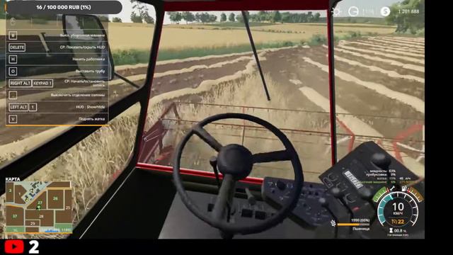 Прохождение игры🔴 Фарминг симулятор 19 Заходи смотреть смотреть онлайн