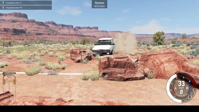 BeamNG.drive смотреть онлайн