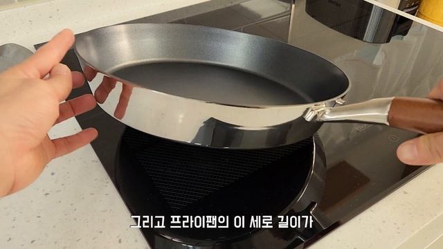 SUB) 살림템 추천 / 오래쓰고 디자인까지 예뻐 인기폭발 중인 후라이팬 / 후라이팬 추천 / 알텐바흐 공동구매 смотреть онлайн