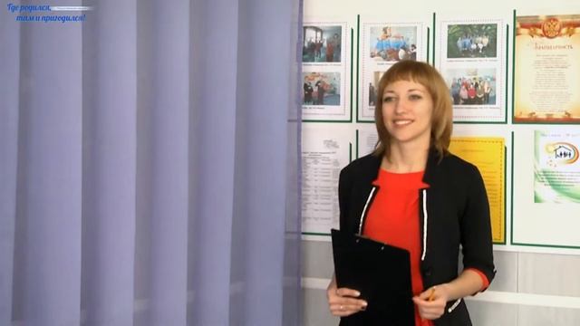 Акция "Где родился там и пригодился" Олеся Кучеренко. смотреть онлайн