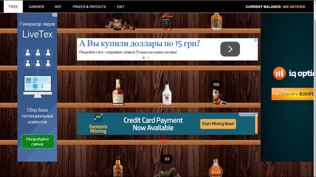 record_000039 смотреть онлайн