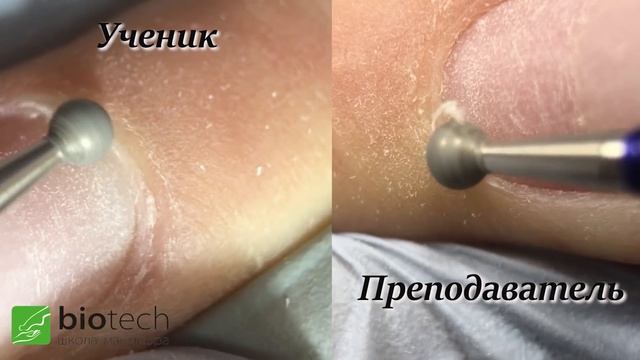 НЕ ПОЛУЧАЕТСЯ ШАР? Сверху ПЕРЕТИРАЕМ, снизу НЕ ДОЧИЩАЕМ смотреть онлайн