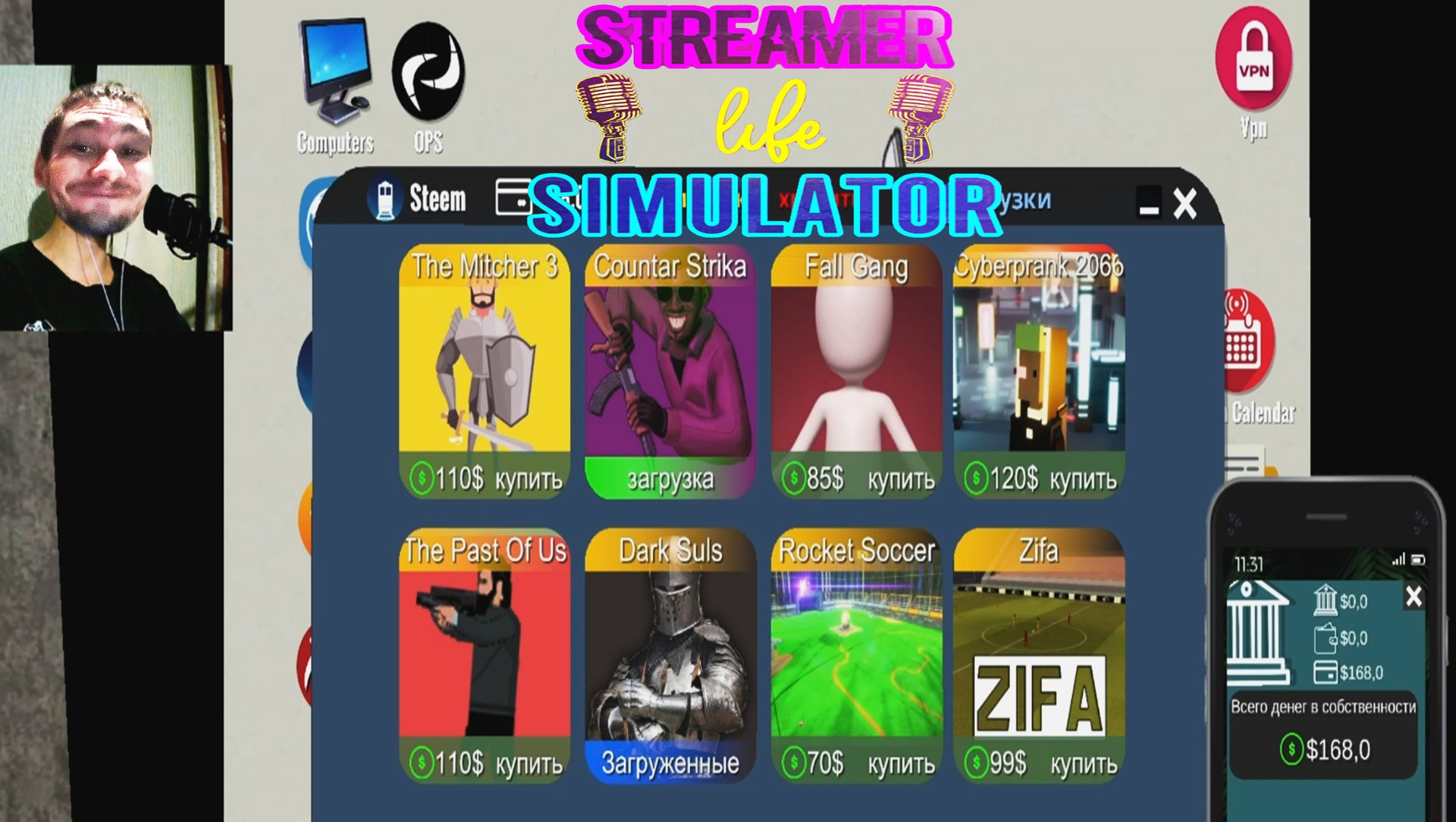 ПОКУПАЮ ИГРЫ В STEEM ◈ Streamer Life Simulator #5