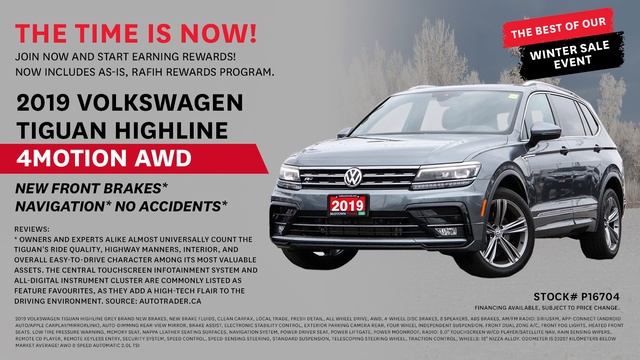2012 Volkswagen Tiguan | January 2023 Offers | Midtown Honda смотреть онлайн