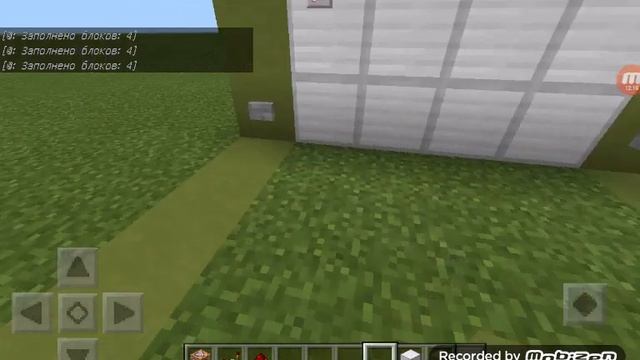 Обзор рабочего гаража с помощью командных блоков в minecraft PE на версию 1.0.5 и компьютер смотреть онлайн