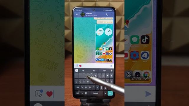 Секреты телефона #39. ♣♦ Скрытые символы на клавиатуре ♥♠