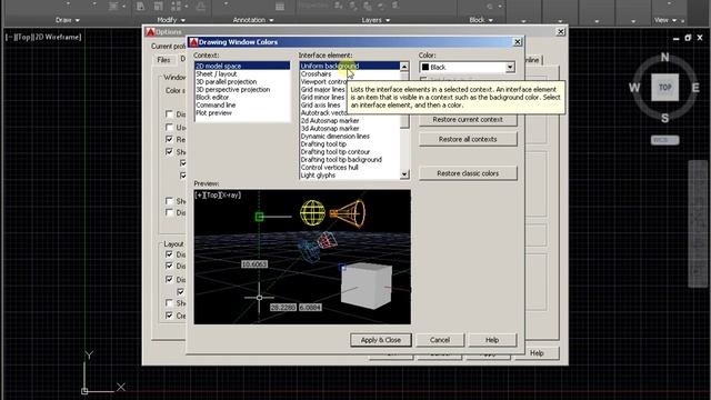 How to change the background in AutoCAD смотреть онлайн