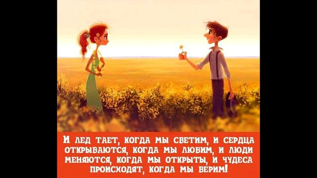 АРКТУРИАНСКАЯ ГРУППА от 4 ДЕКАБРЯ 2022 года Послание Ченнелинг смотреть онлайн