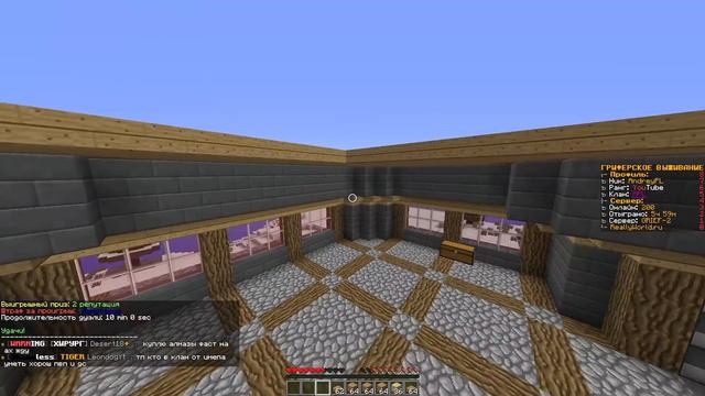 24 ПОСЛЕ ВАЙПА 🍒 ВЫЖИВАНИЕ ПОСЛЕ ВАЙПА РИЛИВОРЛД 🍒 REALLYWORLD смотреть онлайн