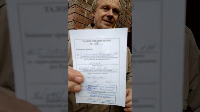 мособлгаз шестое сентября смотреть онлайн