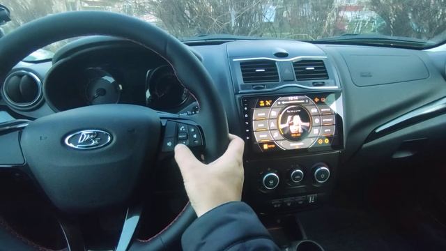 Мультируль от Весты в Гранту FL смотреть онлайн