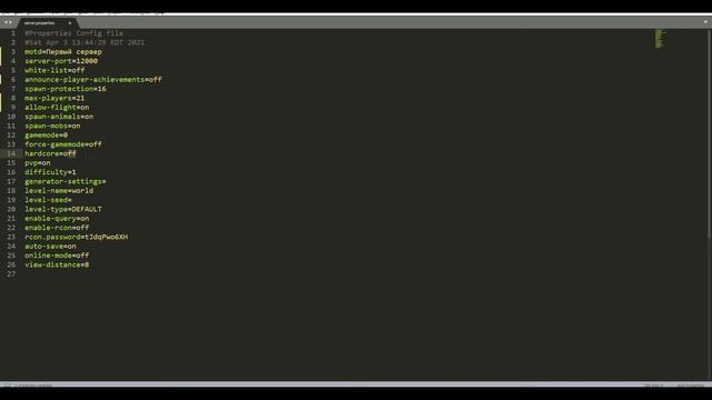 Ставим Ядро на Сервер | Настройка Сервера | Как установить ядро на вдс | часть 1 смотреть онлайн