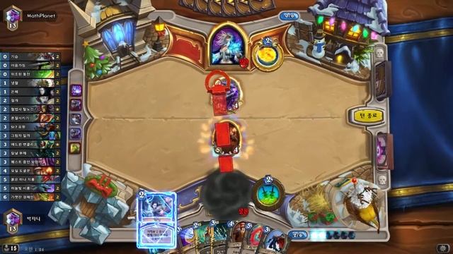 하스스톤 퀘벤퀘 도적 vs 리노 법사 red mana wyrm quest rogue смотреть онлайн