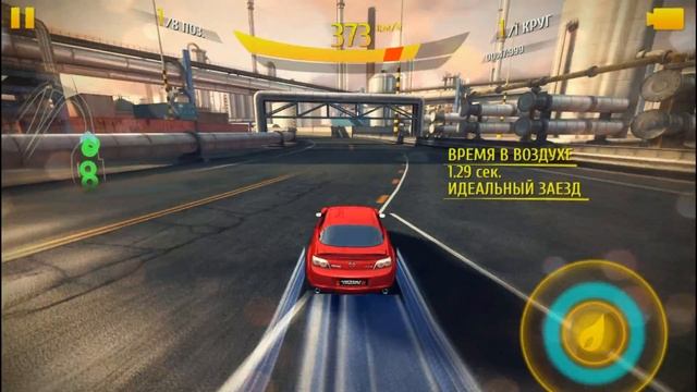 Как обхитрить регулировку в престижных авто в кубках в игре асфальт 8 На взлёт смотреть онлайн