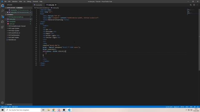 PHP Benutzerverwaltung programmieren - Teil 1 смотреть онлайн