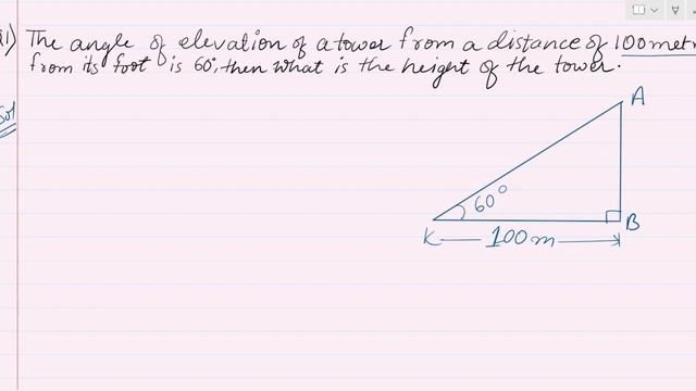 Achieve top marks in Trigonometry with this Class 10 revision guide смотреть онлайн