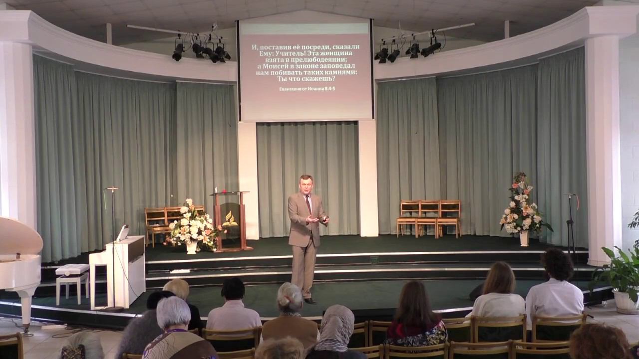 Искусство жить, Генрих Семирадский Грешница . смотреть онлайн