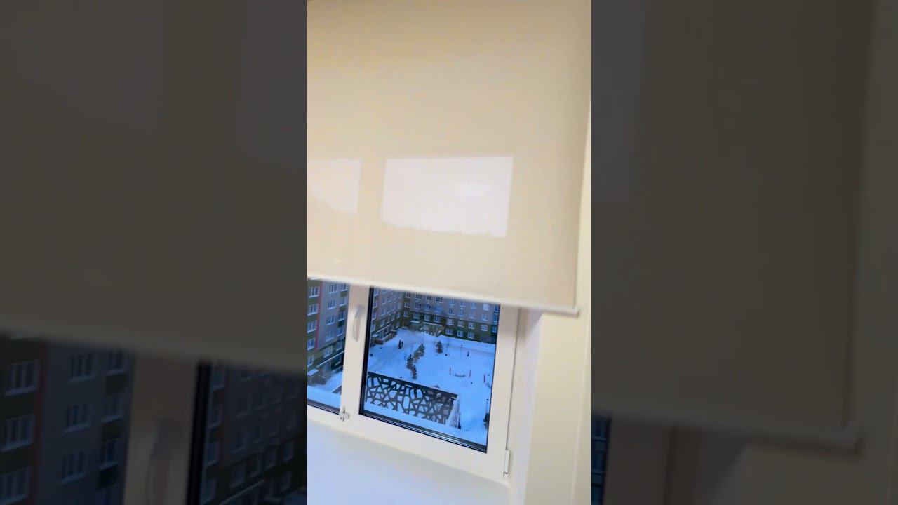 Рулонная штора Скрин Нью бежевый