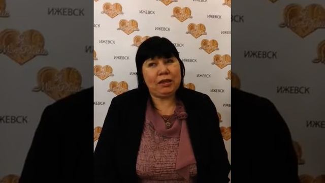 Сыстакова Светлана, г. Ижевск, Mon Platin (Мон Платин) отзывы смотреть онлайн