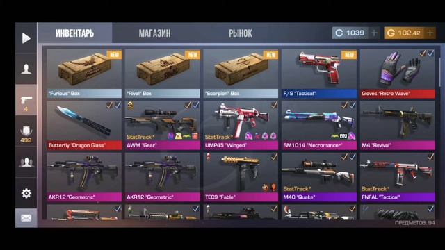 Какой box самый лучший в 2021?/ Открытие боксов!? смотреть онлайн