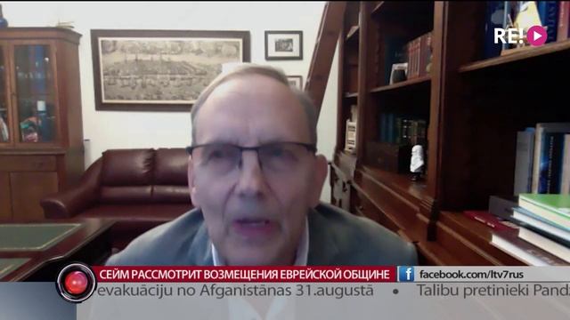 Сейм рассмотрит возмещения Еврейской общине смотреть онлайн