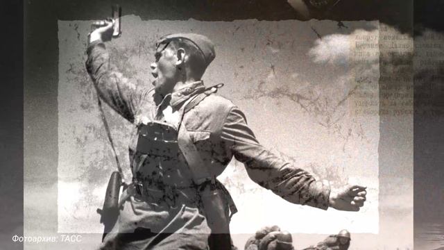 Военкорры 2.mp4 смотреть онлайн