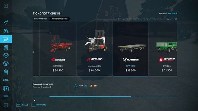 Заготовка сена в Farming Simulator 22 - русский фермер в Америке #2 смотреть онлайн