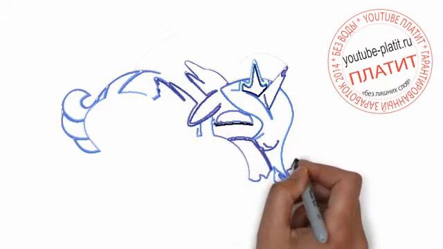 Литл пони принцесса селестия Как нарисовать девушку эквестрии селестию смотреть онлайн