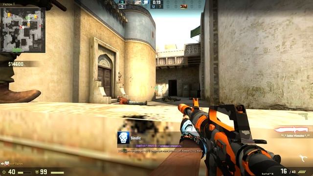 Guardian из NA`VI зашел на паблик - ШОК!!! Троллинг в CS:GO смотреть онлайн