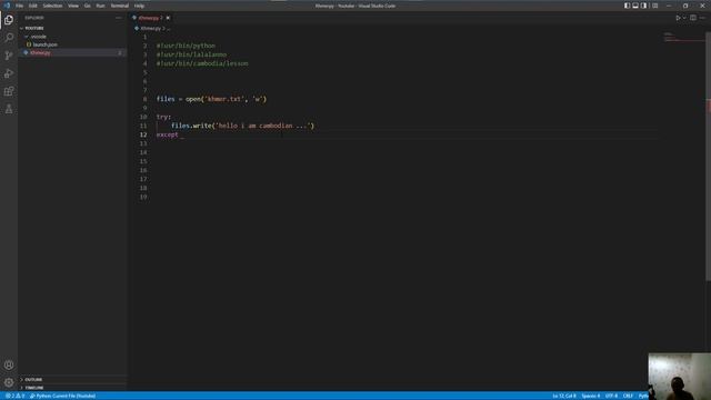Cambodia (Khmer) Python Lesson 57 Try (More Example) смотреть онлайн