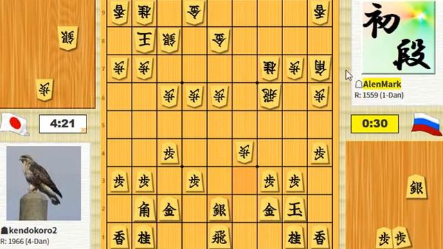 Разбор партии с учеником смотреть онлайн