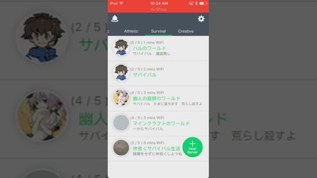 Minecraft PE- FREE SERVER HOSTING смотреть онлайн