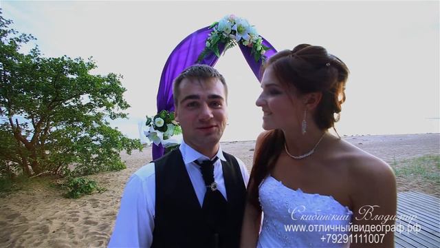 Ведущий тамада Даниил Артман. Видеоотзыв. Свадьба 27.06.14 смотреть онлайн