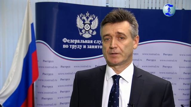 Статья 192 ТК РФ Опоздание на Работу смотреть онлайн