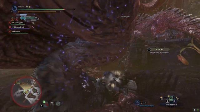 MHW. Мультиплеер. Человек бензопила смотреть онлайн