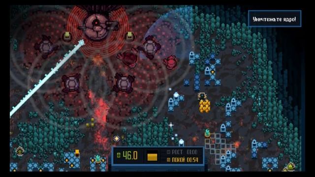 Protolife [13]. Финал смотреть онлайн
