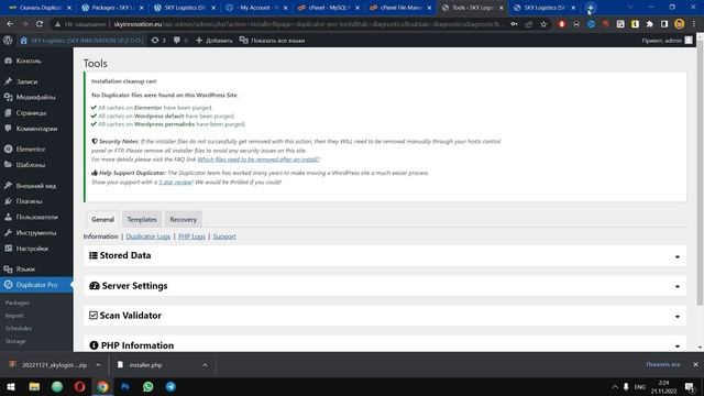 ⚡ ПЕРЕНОС WORDPRESS САЙТА + БЕСПЛАТНЫЙ SSL СЕРТИФИКАТ | ПЛАГИН DUPLICATOR смотреть онлайн
