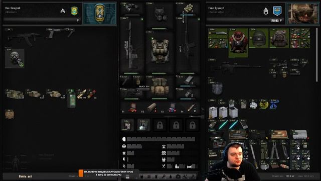 S.T.A.L.K.E.R.: Anomaly + GAMMA. Нашли инструменты калибровки, жизнь налаживается. смотреть онлайн