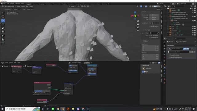 Blender geo node 課前講義 向量外積 смотреть онлайн