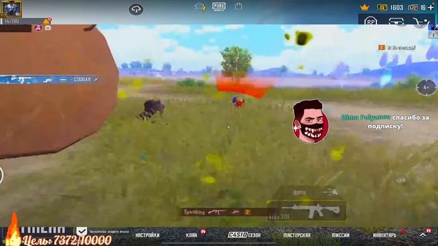 ОТКРЫВАЮ КЕЙС С ПУШКАМИ НА 10 000 UC В PUBG MOBILE ? ИГРАЕМ В ПУБГ МОБАЙЛ смотреть онлайн