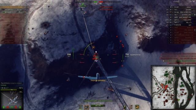 worldofwarplanes ОБНОВЛЕНИЕ 1.6.4 (Мышь векторная) смотреть онлайн