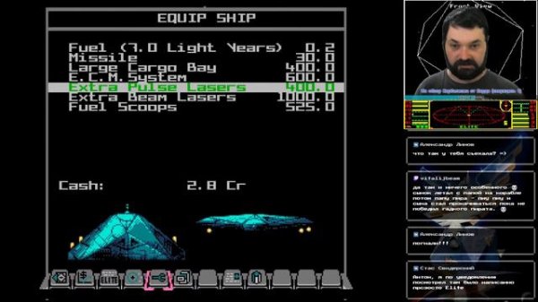 Elite 1984 (DOS, NES, Amiga) - Бард сводит олдскулы