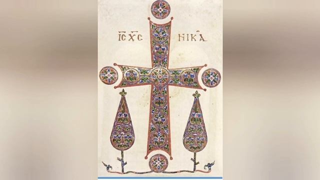 Отчитка против бесов и сущностей. смотреть онлайн