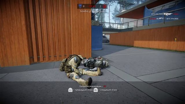 СТРИМ WARFACE на Ps4 . Играю на геймпаде.Free to play Ps 4. смотреть онлайн