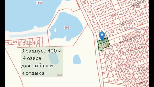 Подари Дом на побережье. Цена от застройщика смотреть онлайн